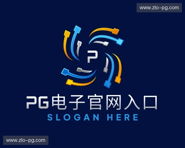 介绍PG电子官网入口